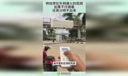 外网爆料视频,外网爆料视频背后的惊人真相